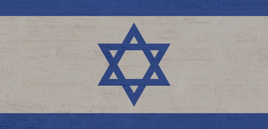 Por Que Israel?